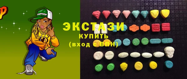 COCAINE Алексин