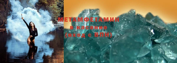 COCAINE Алексин