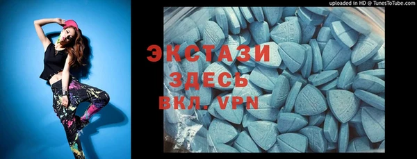COCAINE Алексеевка