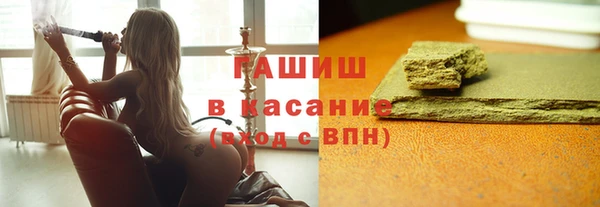 COCAINE Алексеевка