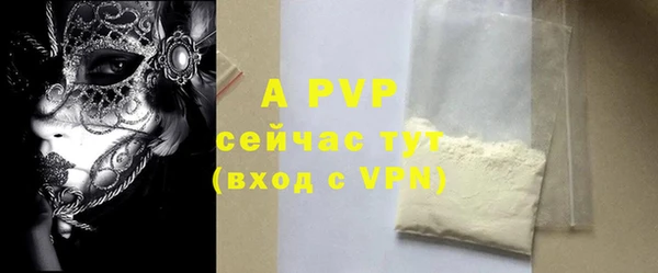 кокаин перу Ладушкин