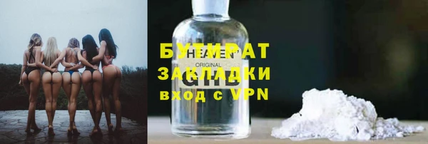 каннабис Лагань