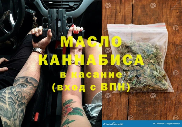 COCAINE Алексин