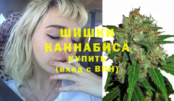 COCAINE Алексеевка