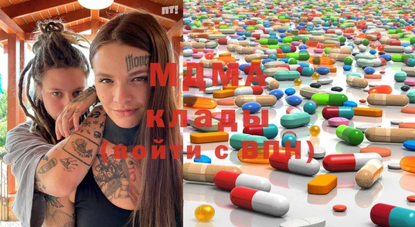 COCAINE Алексеевка