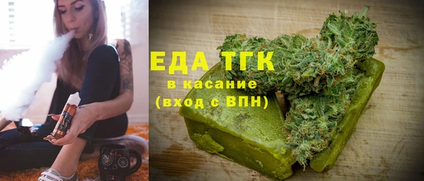стафф Алзамай