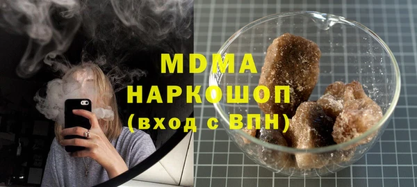 COCAINE Алексин