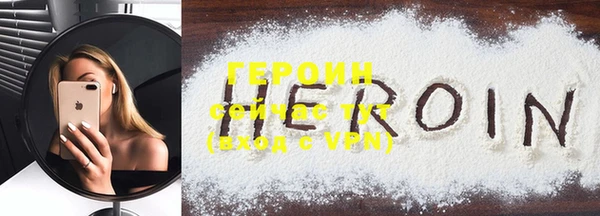 COCAINE Алексин